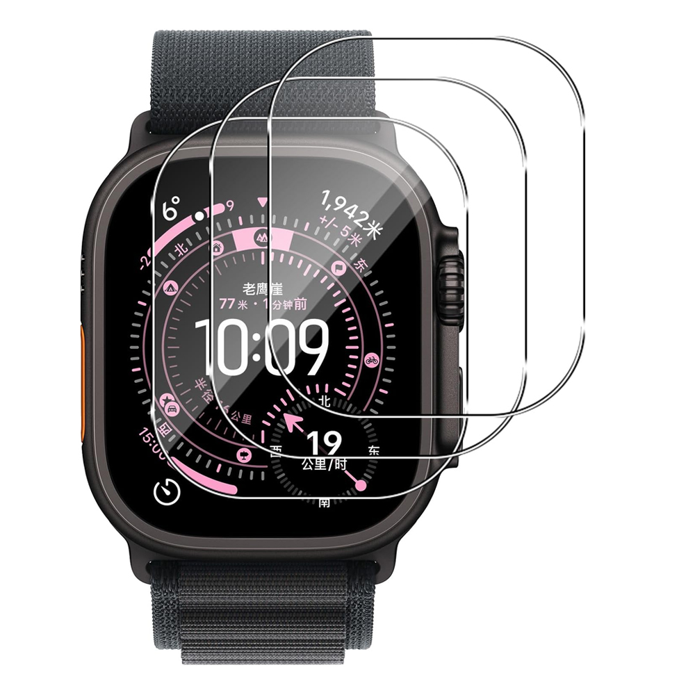 Apple Watch Band - Gehard glas voor Apple Watch Ultra